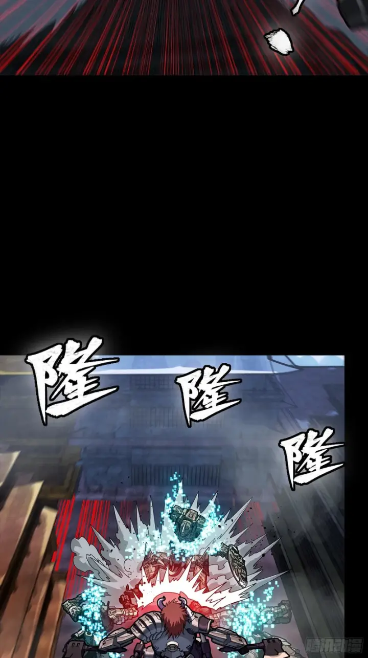 《星甲魂将传》351 沙海义贼烈沙团图19