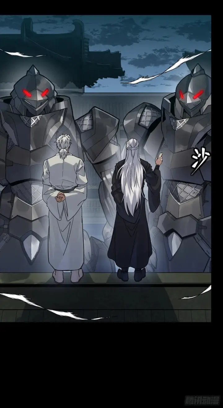 《星甲魂将传》351 沙海义贼烈沙团图30