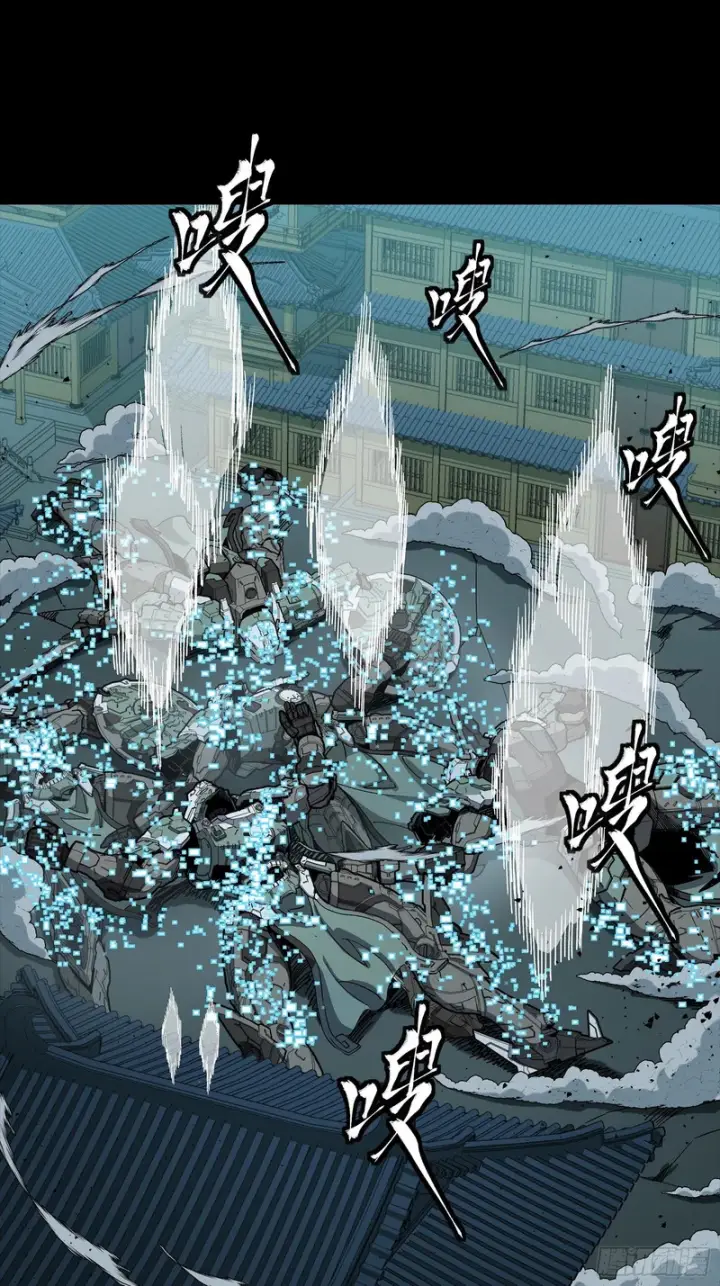 《星甲魂将传》351 沙海义贼烈沙团图32