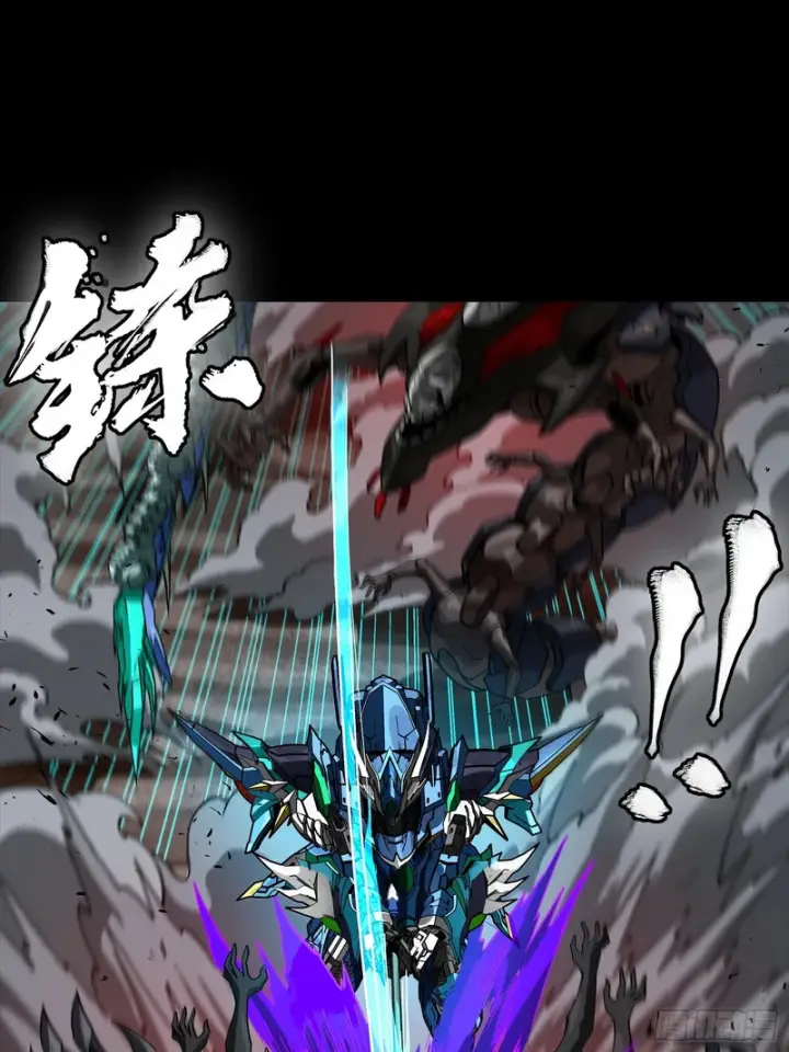 《星甲魂将传》351 沙海义贼烈沙团图41