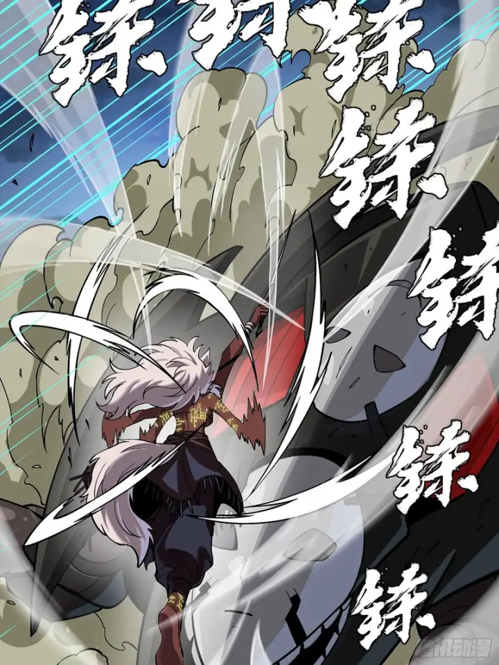 《星甲魂将传》351 沙海义贼烈沙团图64