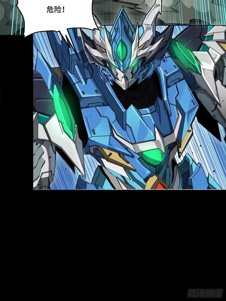 《星甲魂将传》351 沙海义贼烈沙团图73
