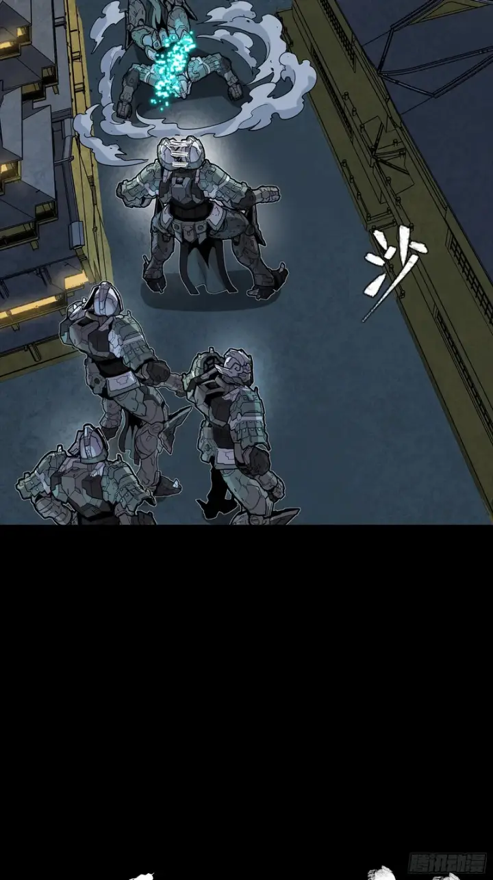 《星甲魂将传》351 沙海义贼烈沙团图8