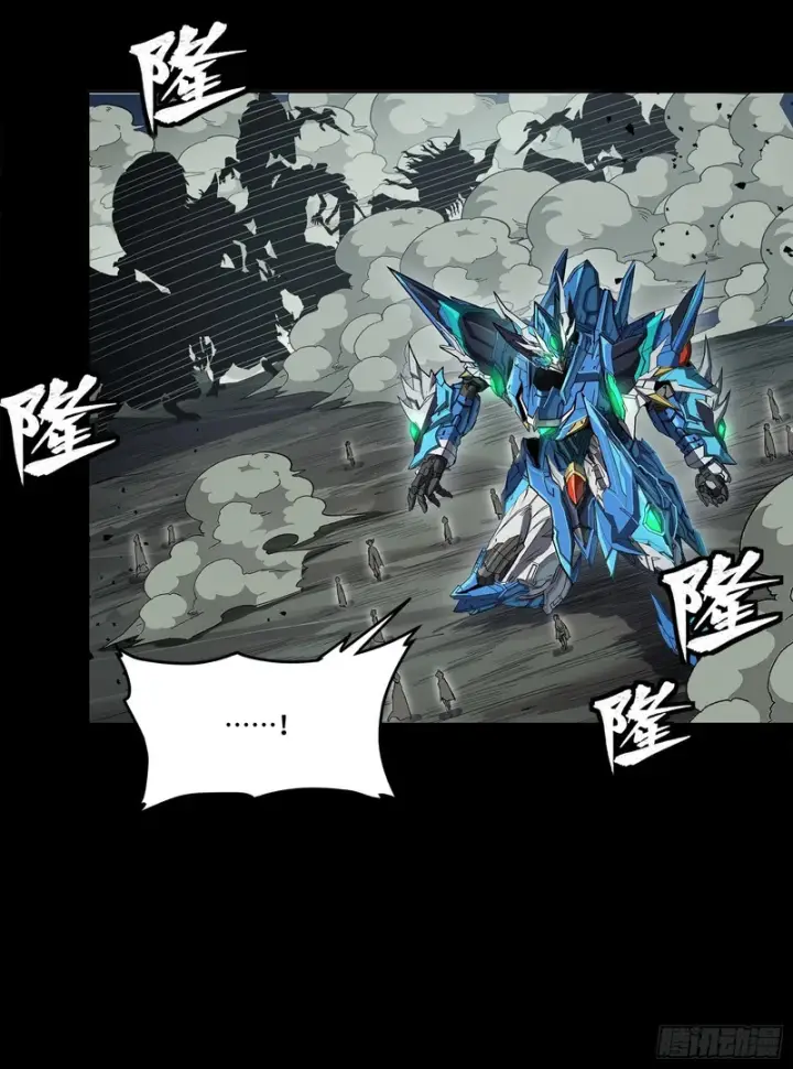 《星甲魂将传》351 沙海义贼烈沙团图81