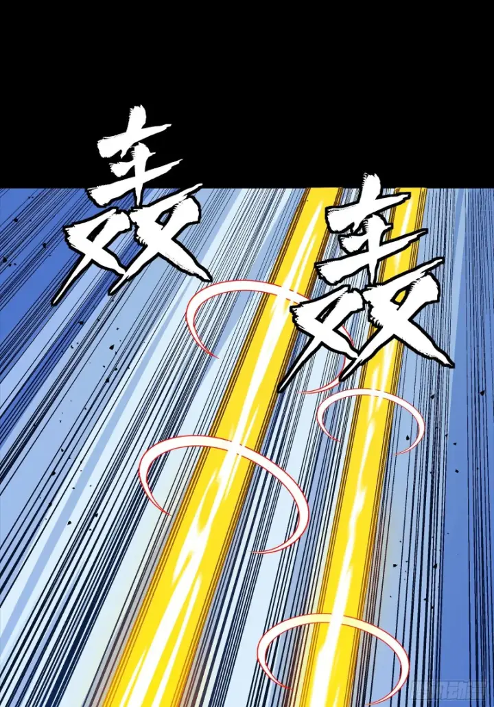 《星甲魂将传》351 沙海义贼烈沙团图82