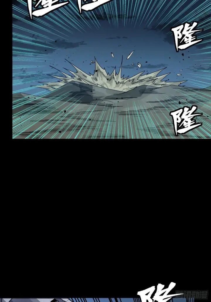 《星甲魂将传》351 沙海义贼烈沙团图88