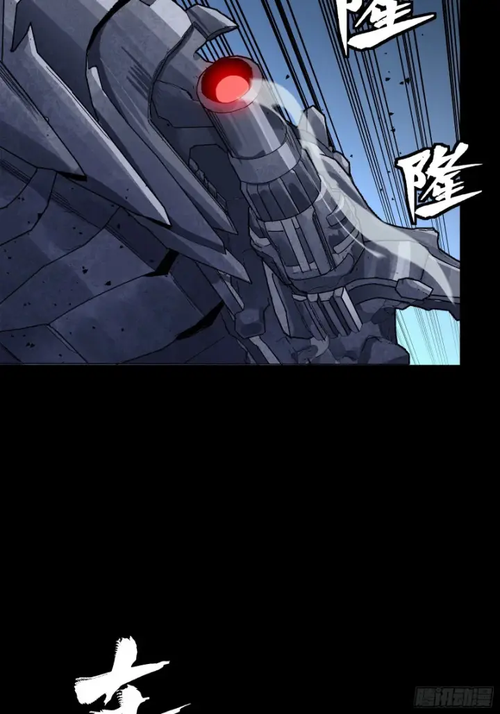 《星甲魂将传》351 沙海义贼烈沙团图89