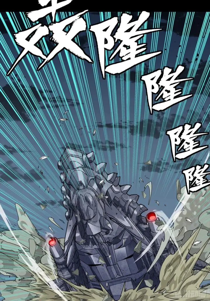 《星甲魂将传》351 沙海义贼烈沙团图90
