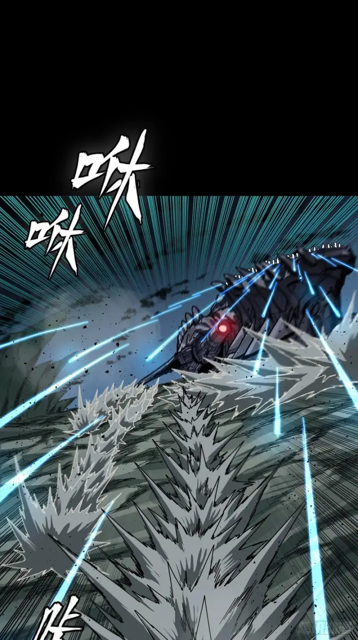 《星甲魂将传》352 镇压孔家图17