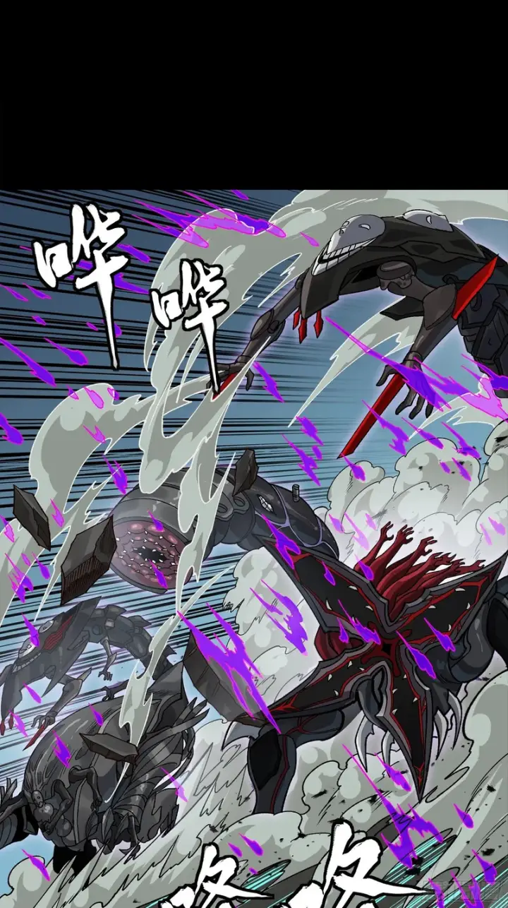 《星甲魂将传》352 镇压孔家图39
