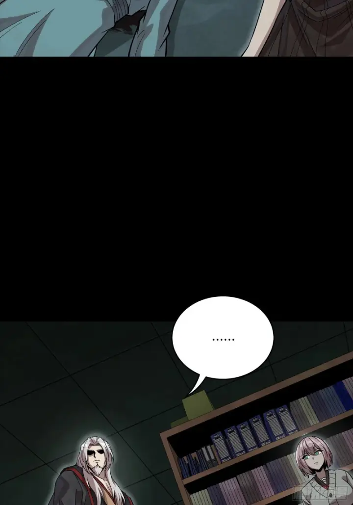 《星甲魂将传》352 镇压孔家图67