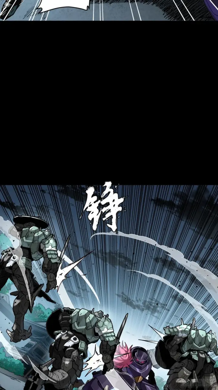 《星甲魂将传》353 云瑞哥哥图21