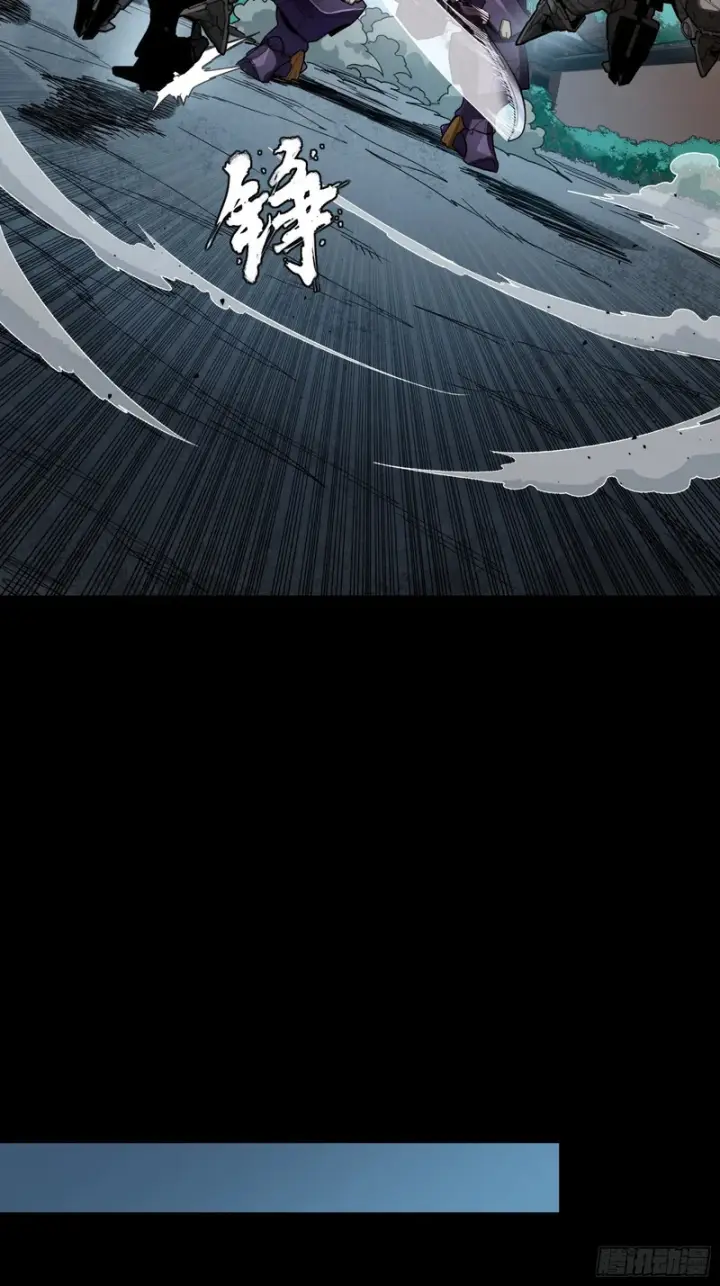 《星甲魂将传》353 云瑞哥哥图22