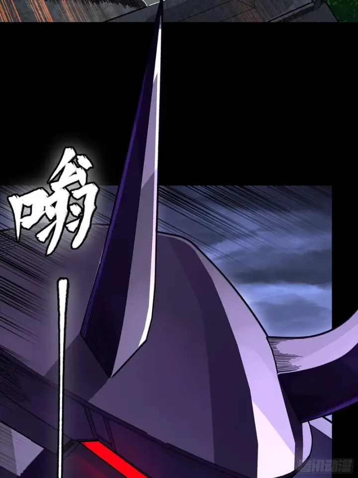 《星甲魂将传》353 云瑞哥哥图5