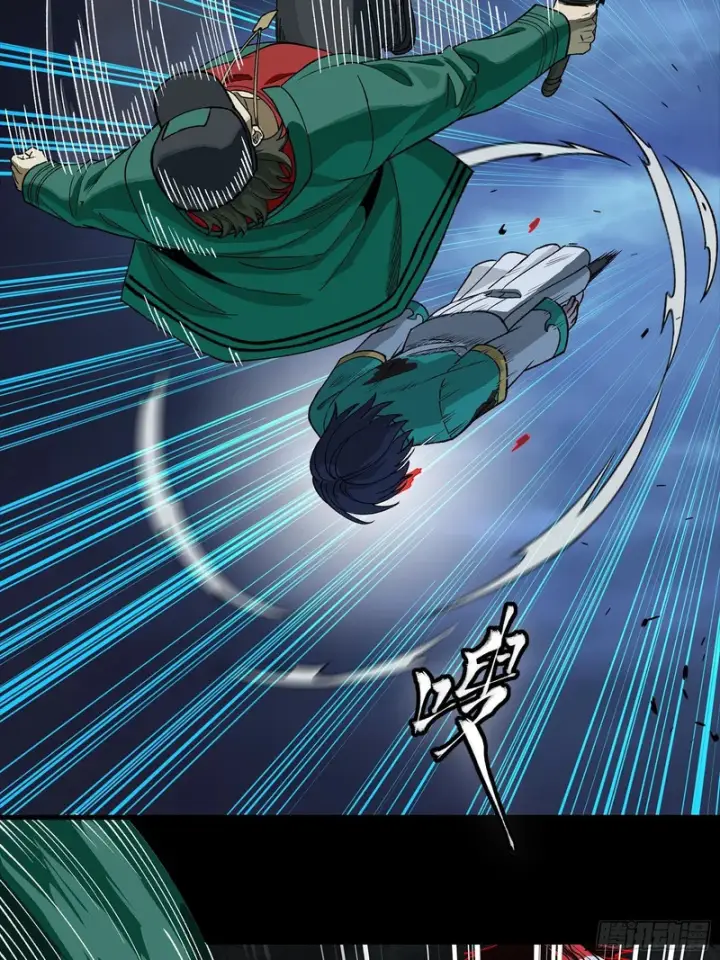 《星甲魂将传》353 云瑞哥哥图61