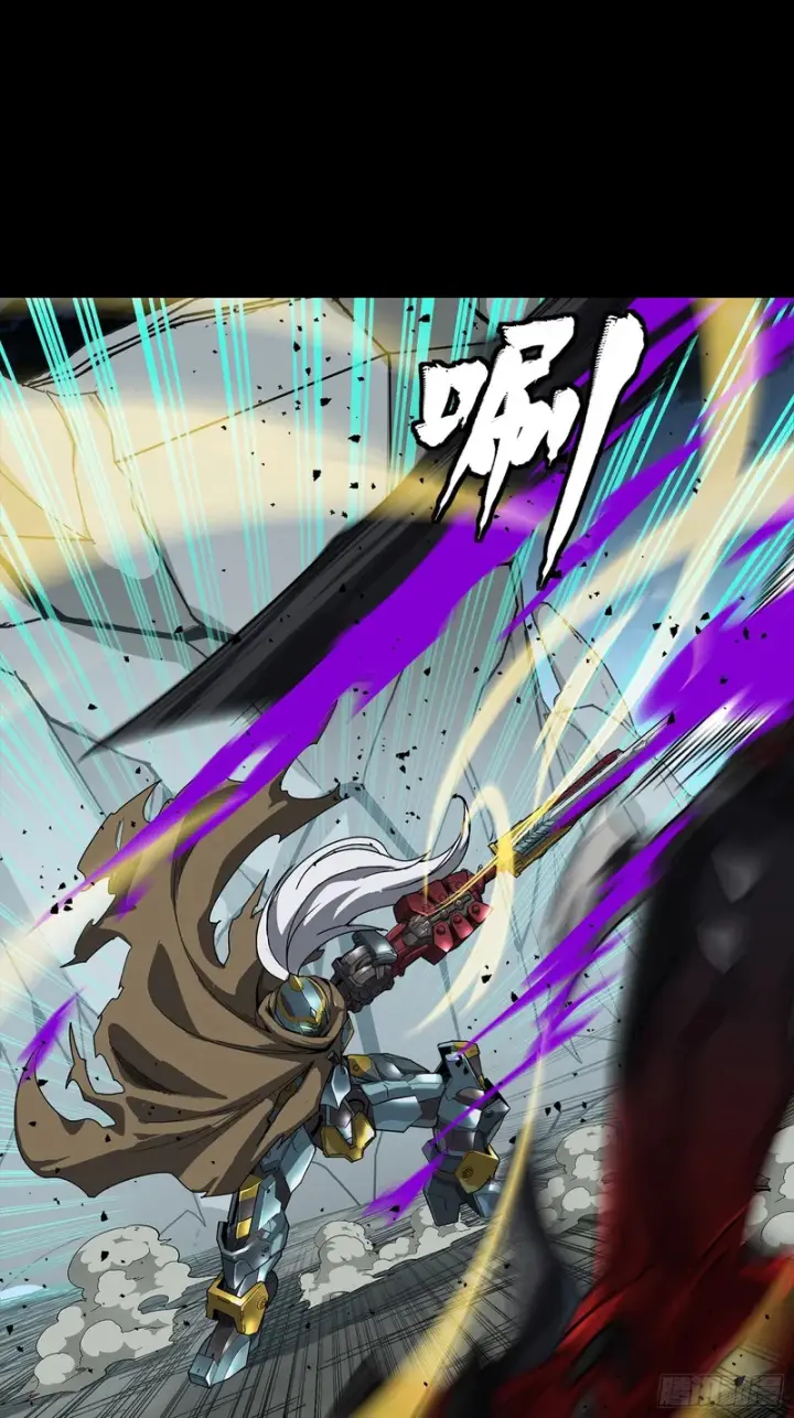 《星甲魂将传》353 云瑞哥哥图90
