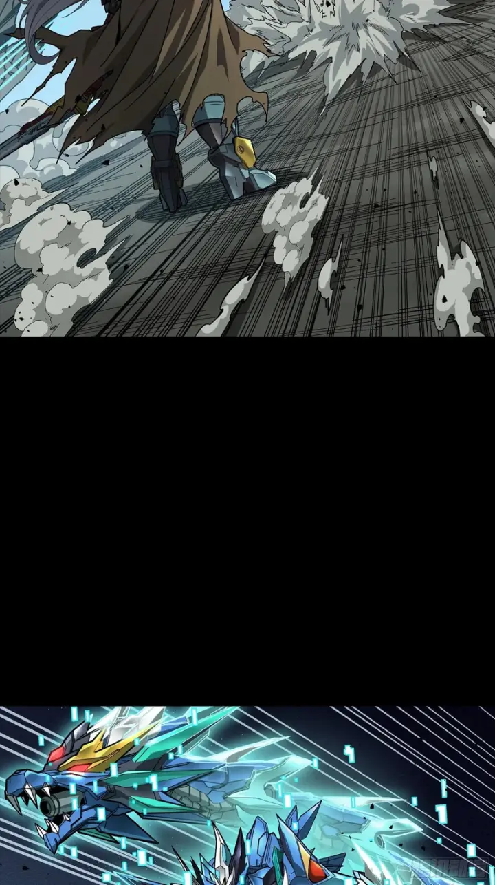 《星甲魂将传》353 云瑞哥哥图92