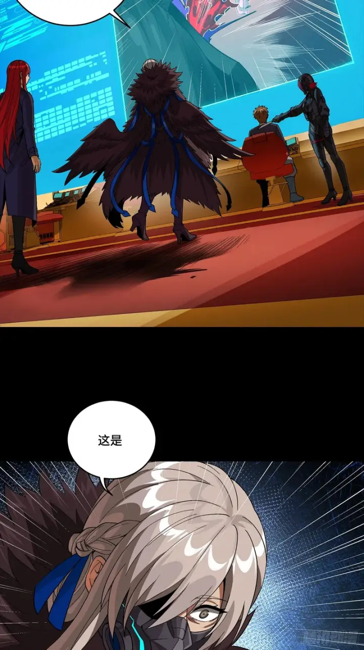 《星甲魂将传》354 关羽对项羽图37