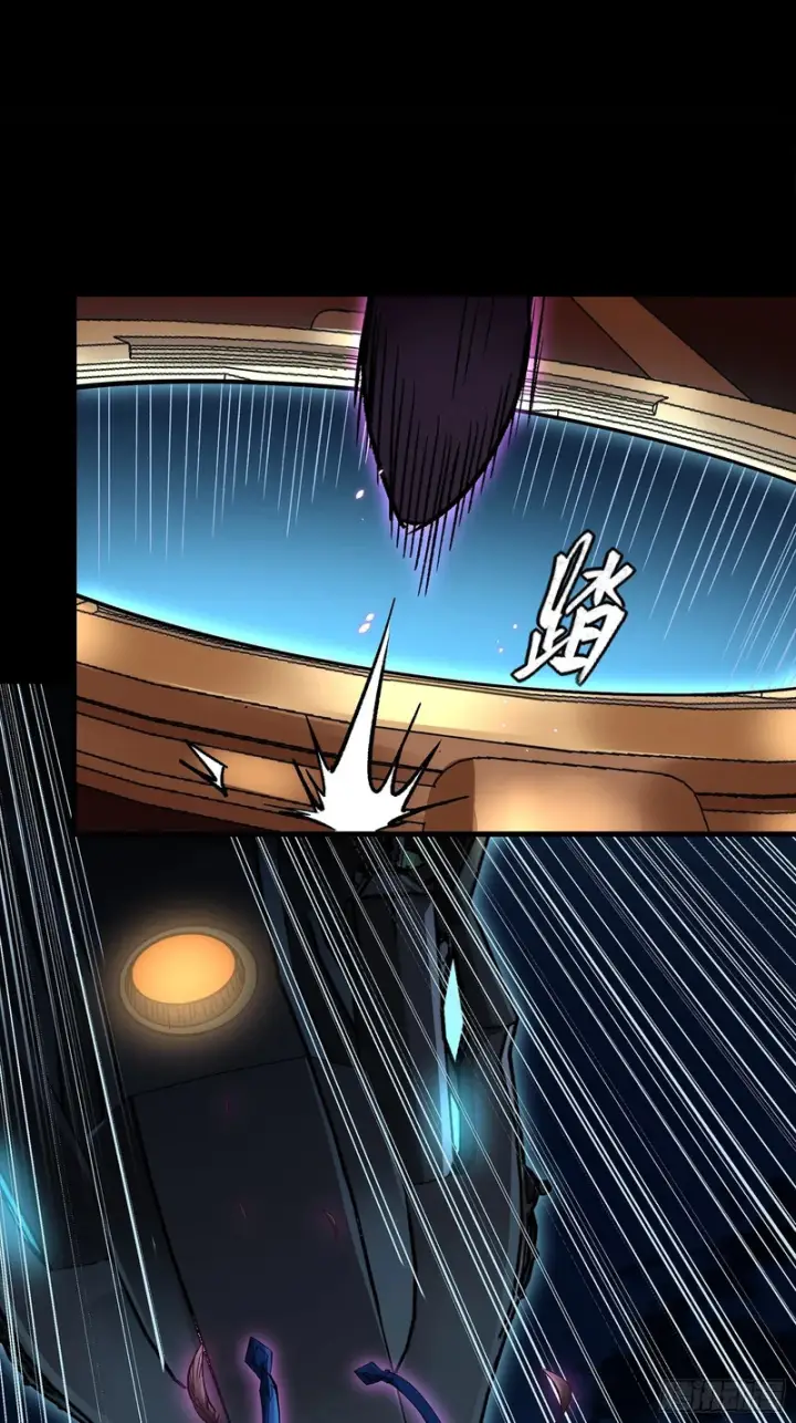 《星甲魂将传》354 关羽对项羽图42
