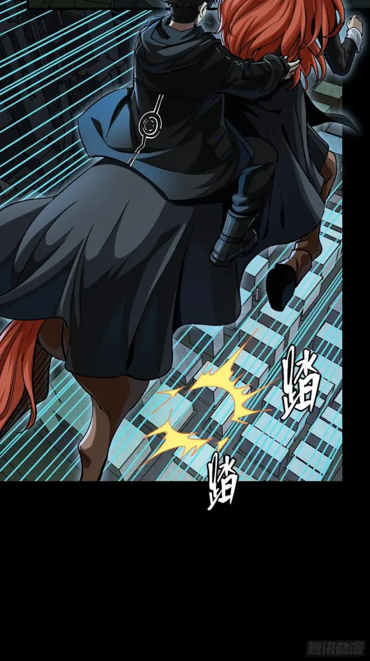 《星甲魂将传》354 关羽对项羽图47