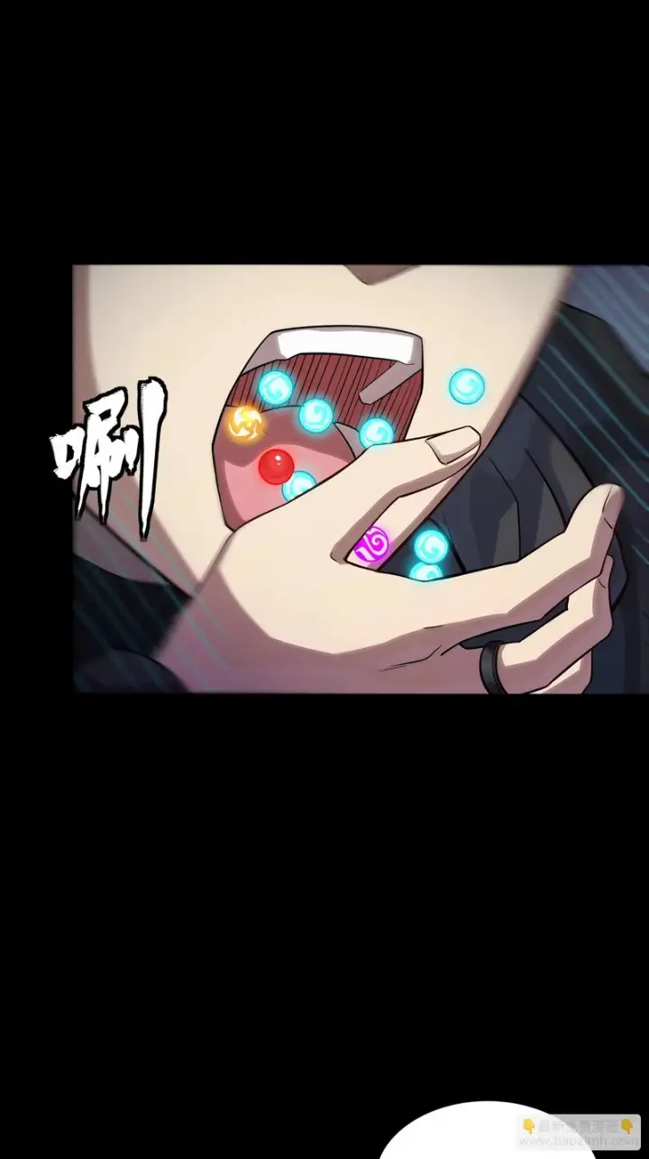 《星甲魂将传》354 关羽对项羽图53