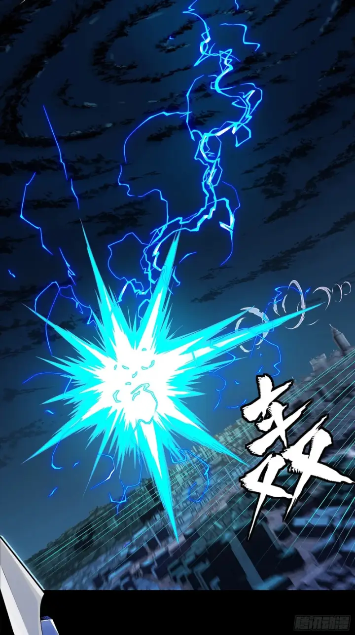 《星甲魂将传》354 关羽对项羽图59
