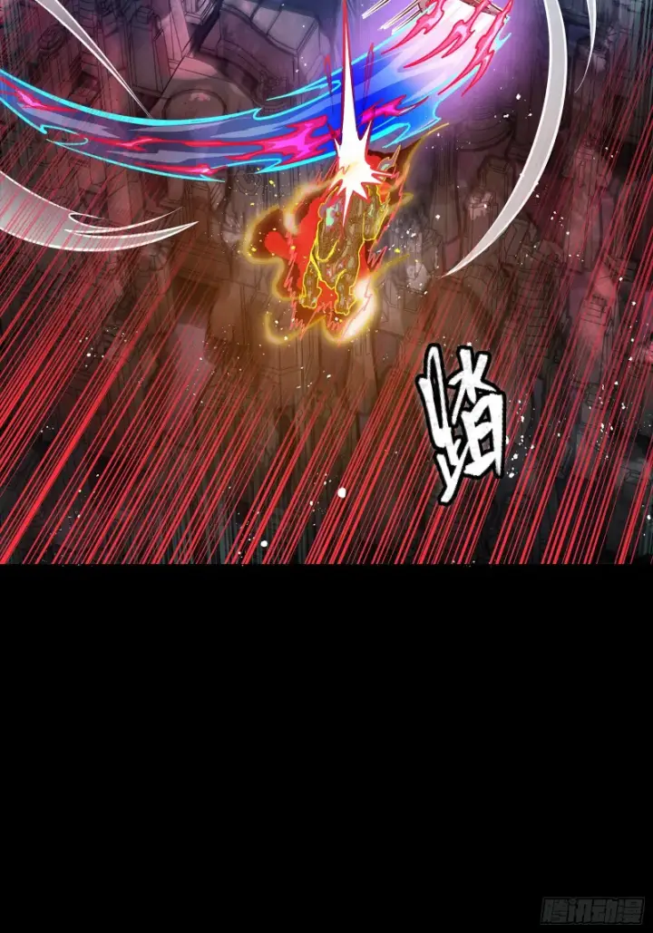 《星甲魂将传》354 关羽对项羽图77