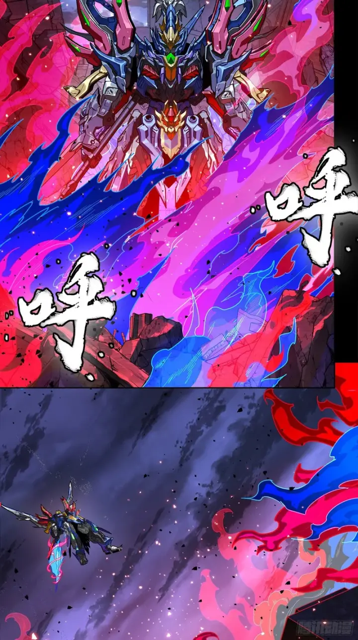 《星甲魂将传》355 吕布对项羽图10