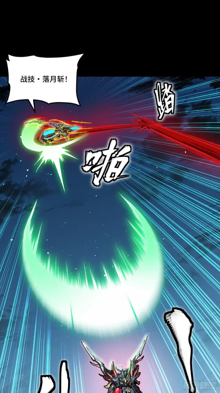 《星甲魂将传》355 吕布对项羽图15