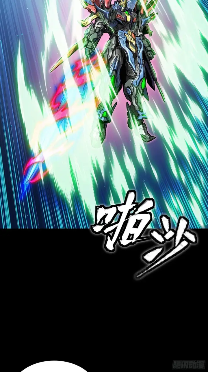 《星甲魂将传》355 吕布对项羽图17
