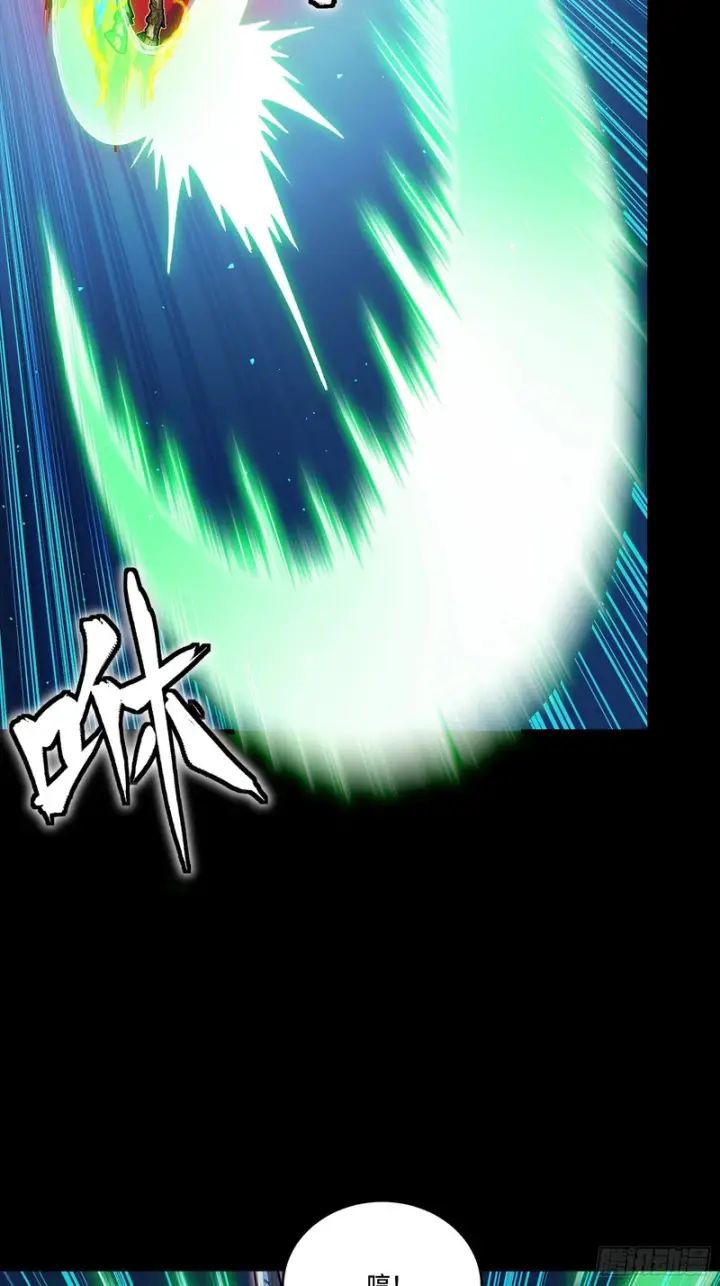 《星甲魂将传》355 吕布对项羽图22