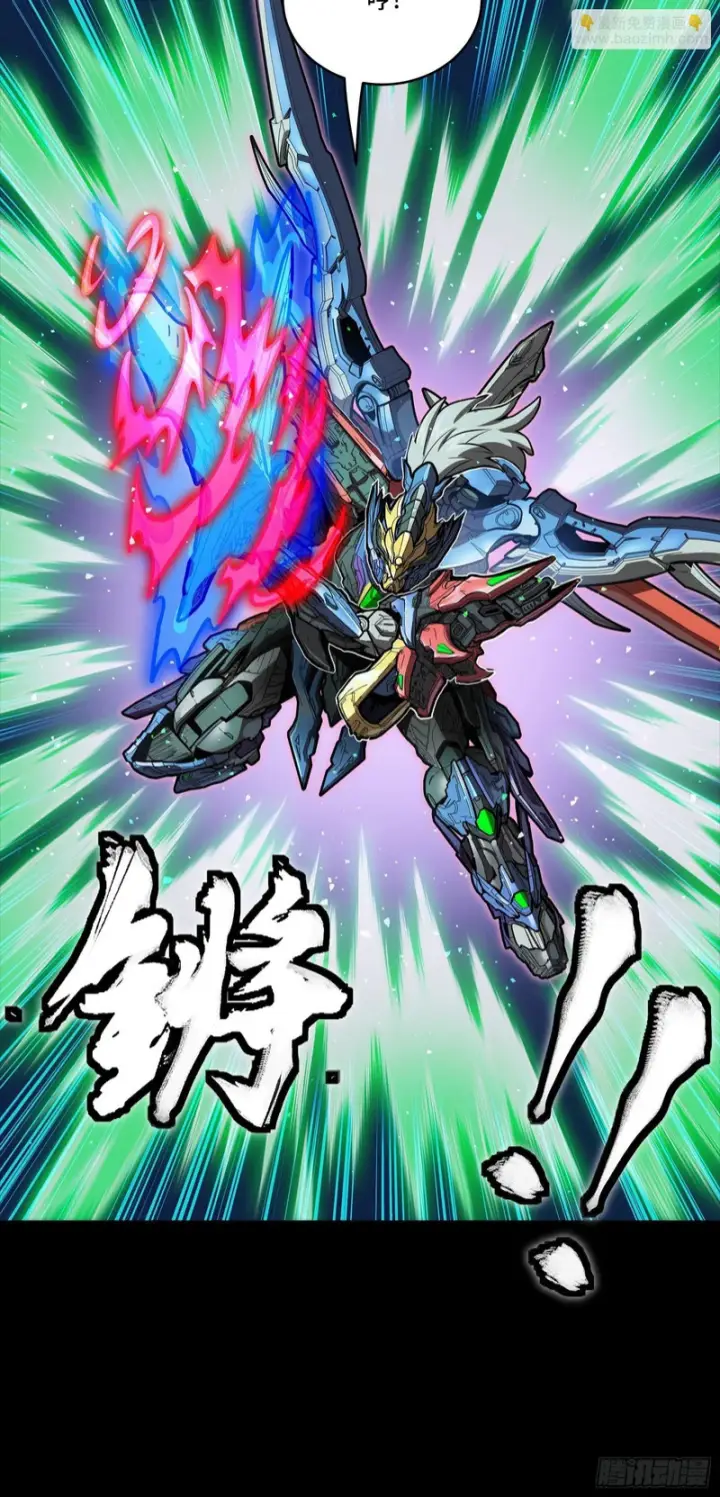 《星甲魂将传》355 吕布对项羽图23