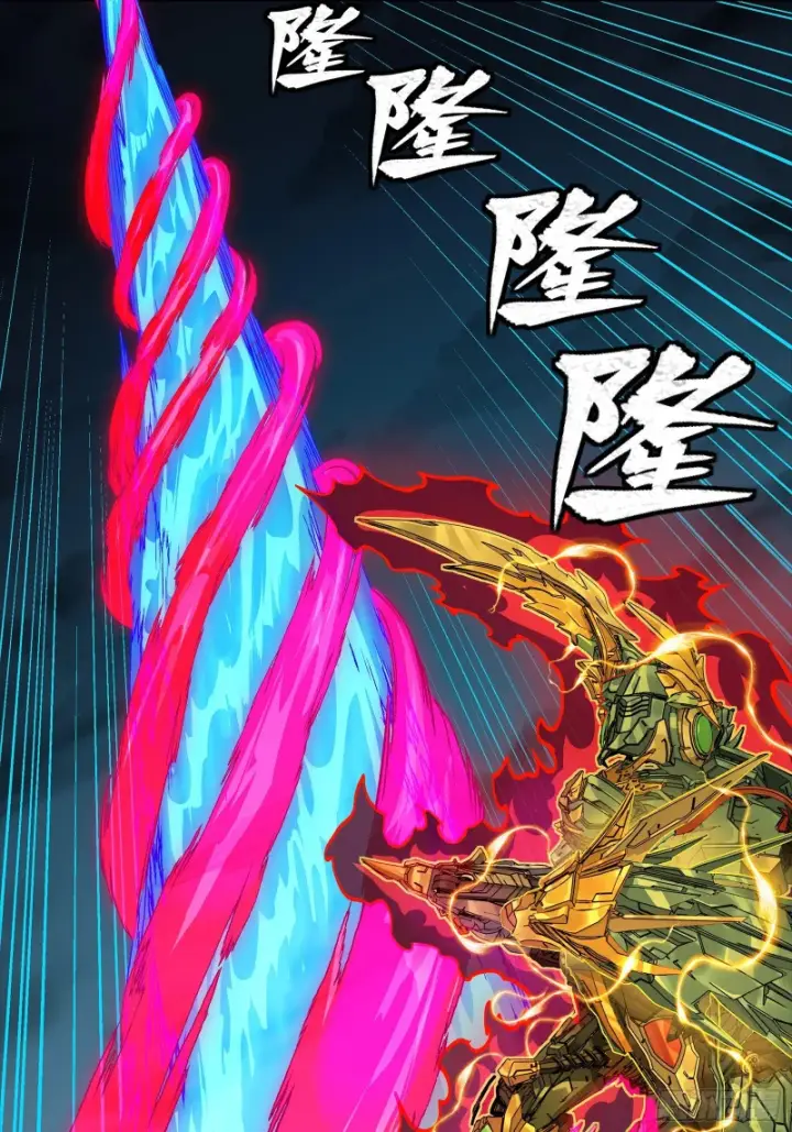 《星甲魂将传》355 吕布对项羽图29