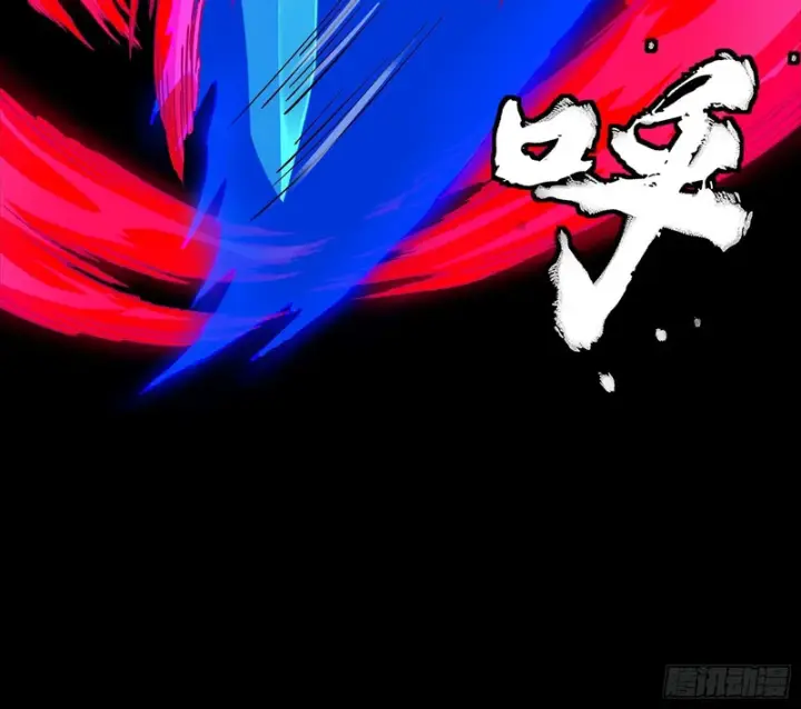 《星甲魂将传》355 吕布对项羽图36