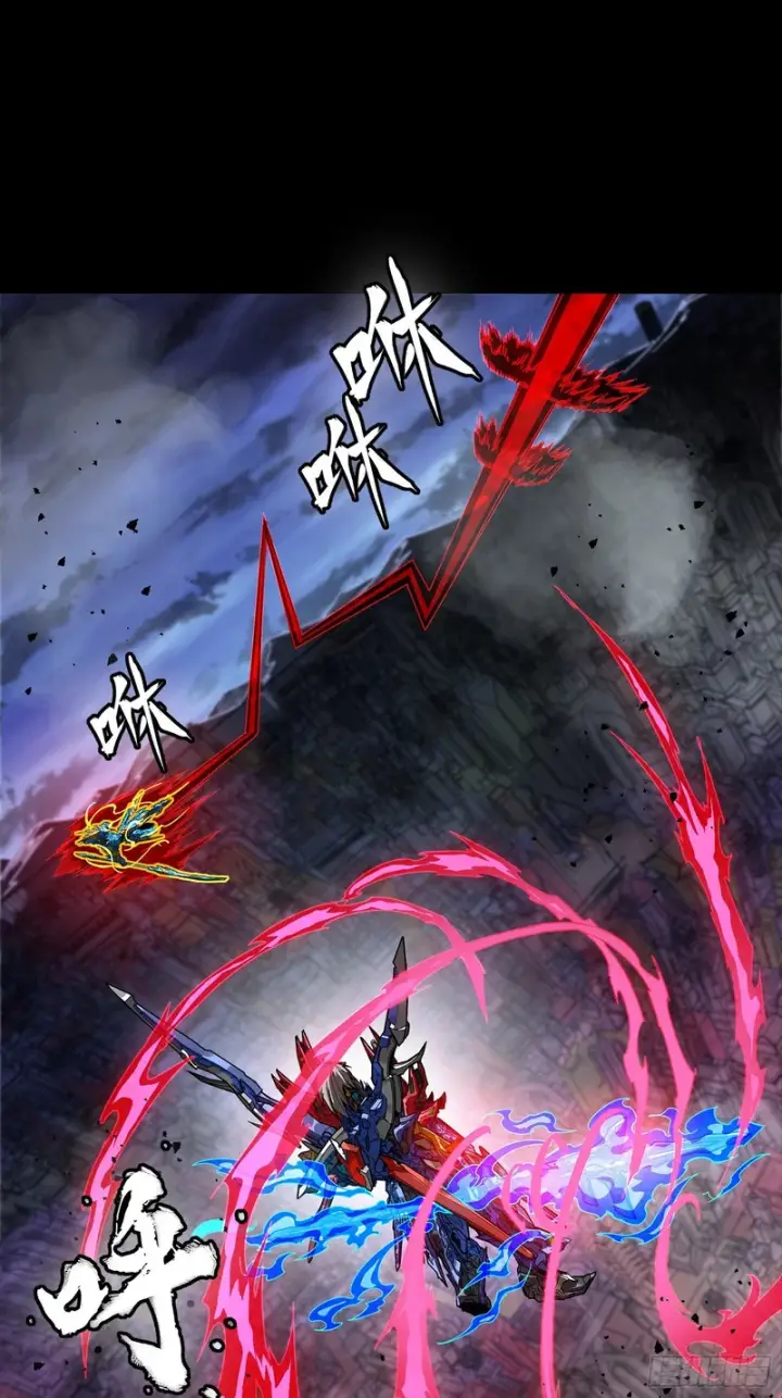 《星甲魂将传》355 吕布对项羽图4