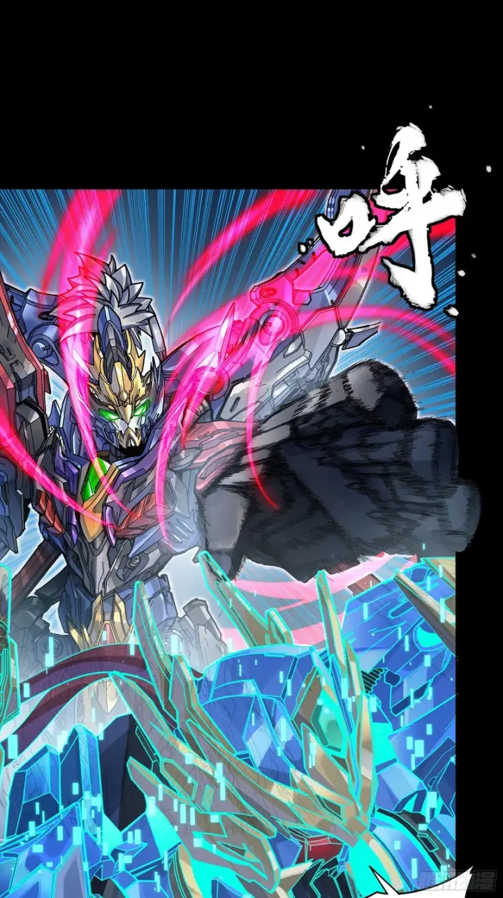 《星甲魂将传》355 吕布对项羽图46