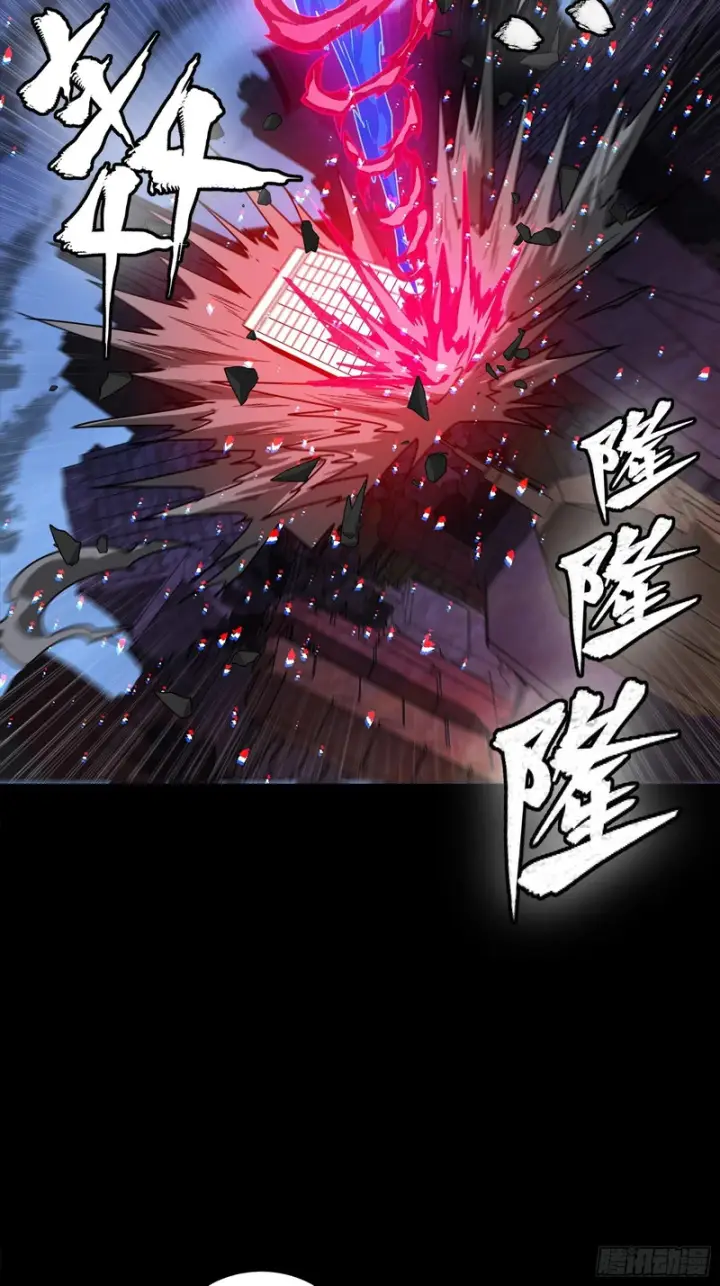 《星甲魂将传》355 吕布对项羽图8