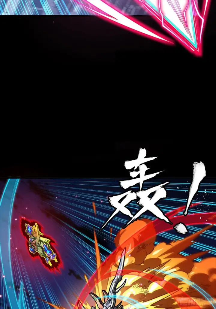 《星甲魂将传》356 复制星魂将项羽图13