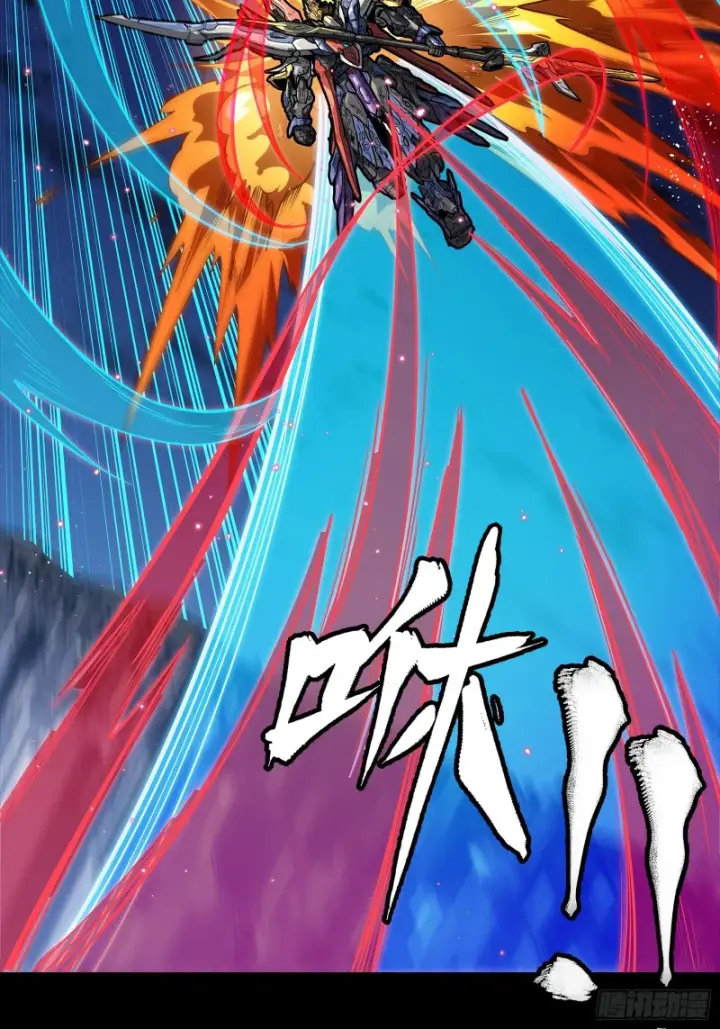 《星甲魂将传》356 复制星魂将项羽图14