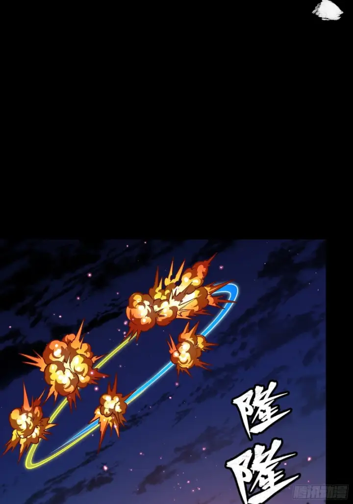 《星甲魂将传》356 复制星魂将项羽图15