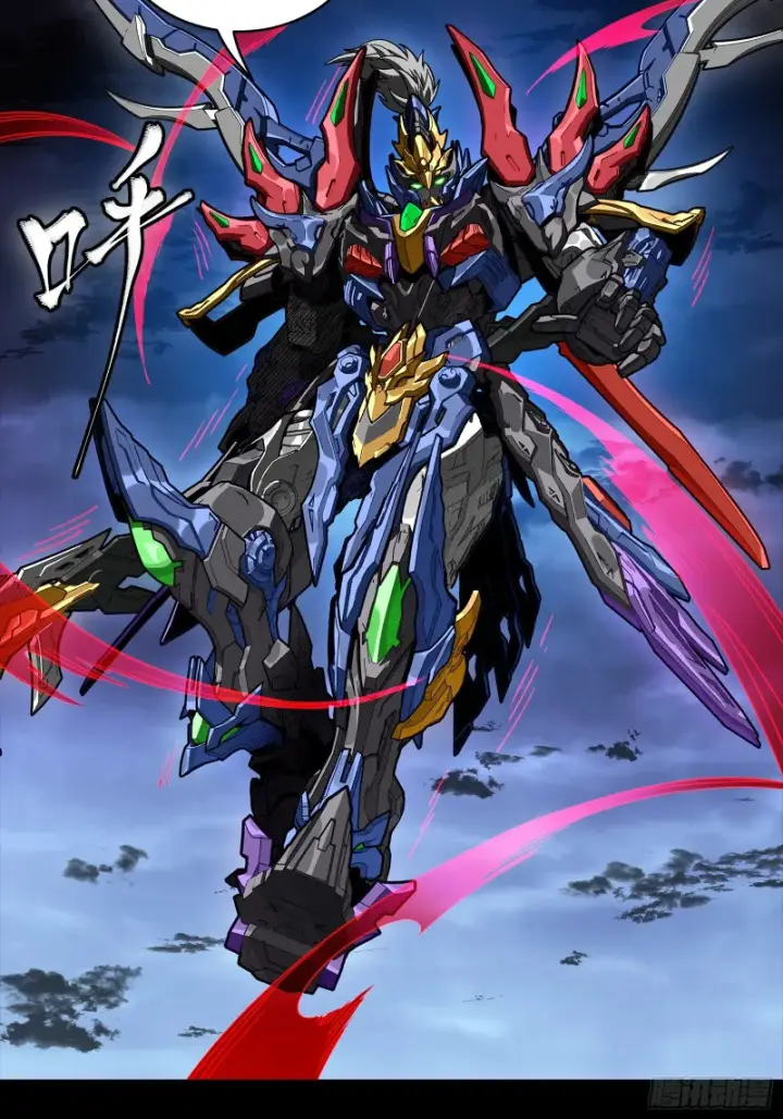 《星甲魂将传》356 复制星魂将项羽图25