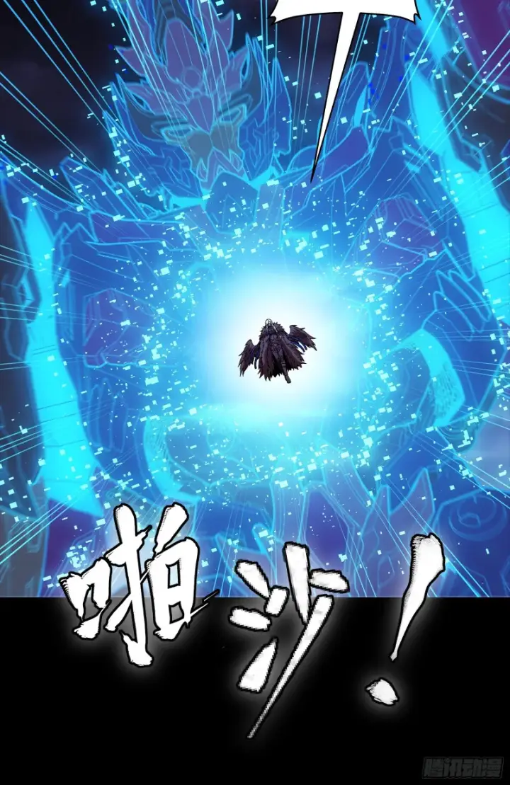 《星甲魂将传》356 复制星魂将项羽图28