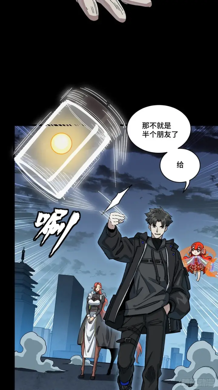《星甲魂将传》356 复制星魂将项羽图43