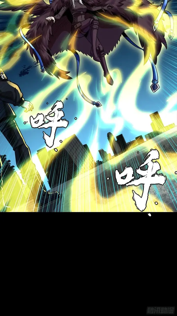 《星甲魂将传》356 复制星魂将项羽图50