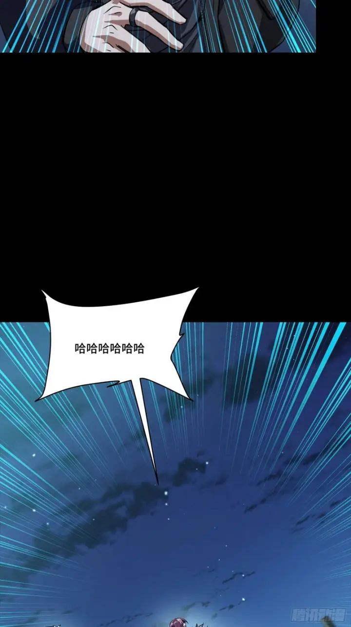 《星甲魂将传》356 复制星魂将项羽图60