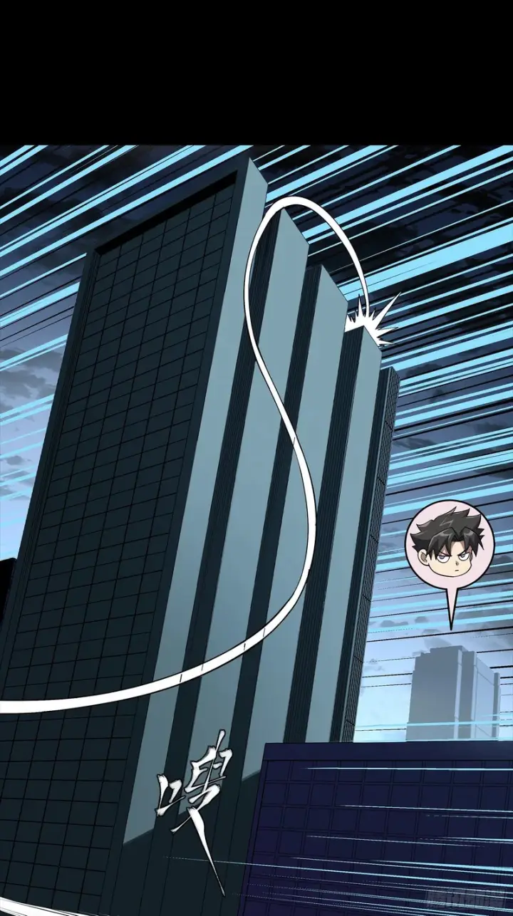 《星甲魂将传》357 未来真正的敌人图40