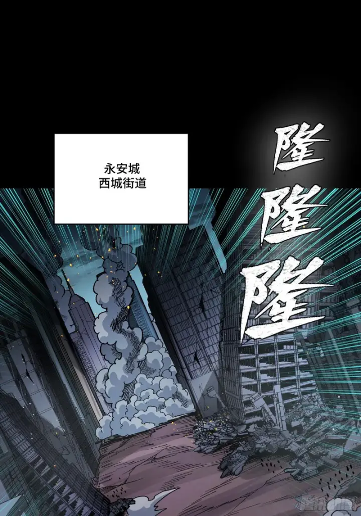 《星甲魂将传》358 努力的天才图19