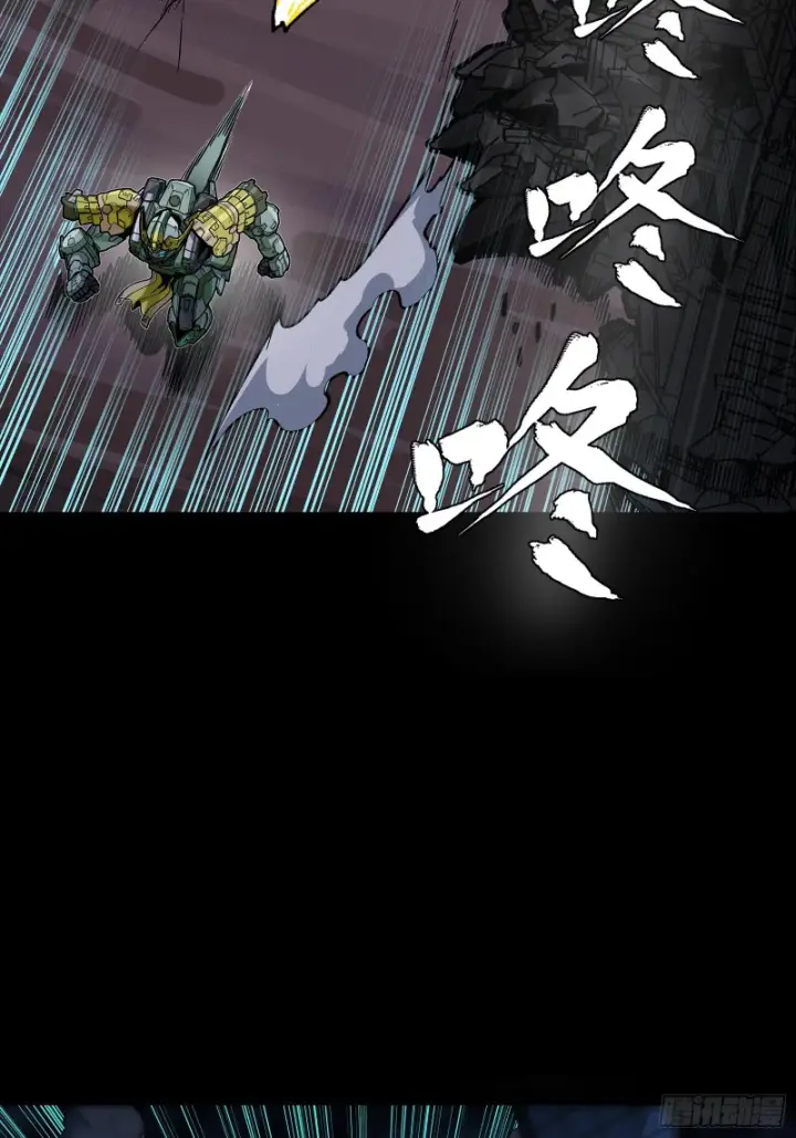 《星甲魂将传》358 努力的天才图26