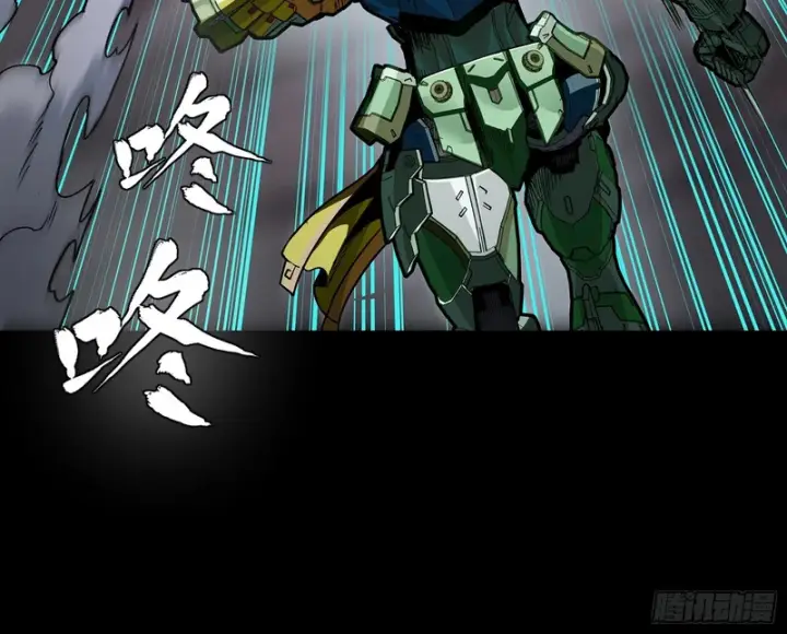 《星甲魂将传》358 努力的天才图28