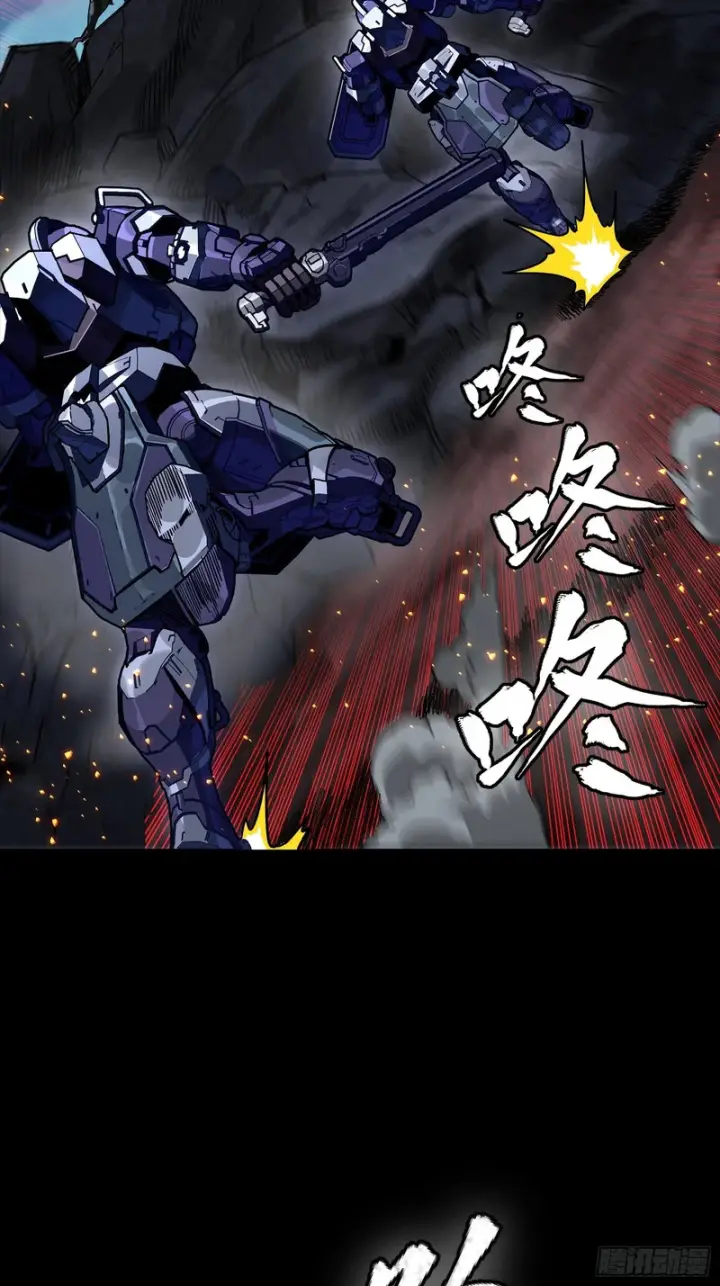 《星甲魂将传》358 努力的天才图36